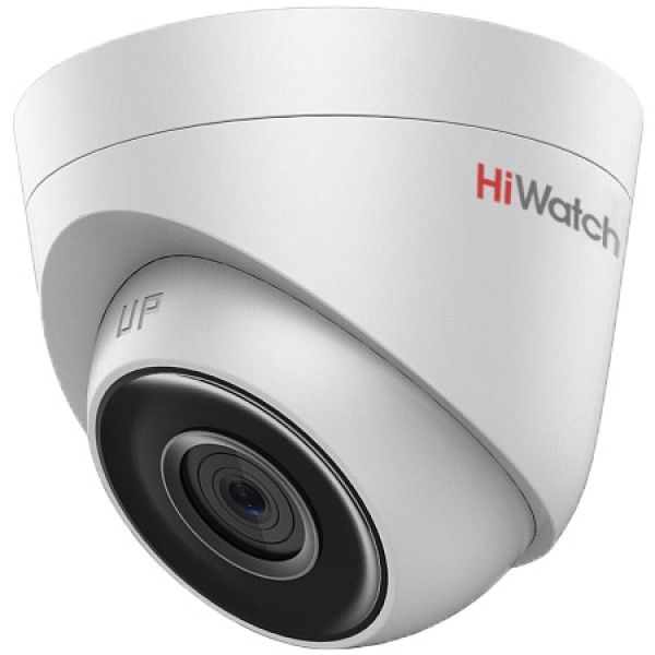 Сетевая камера-сфера для улицы HiWatch DS-I203 с ИК-подсветкой EXIR