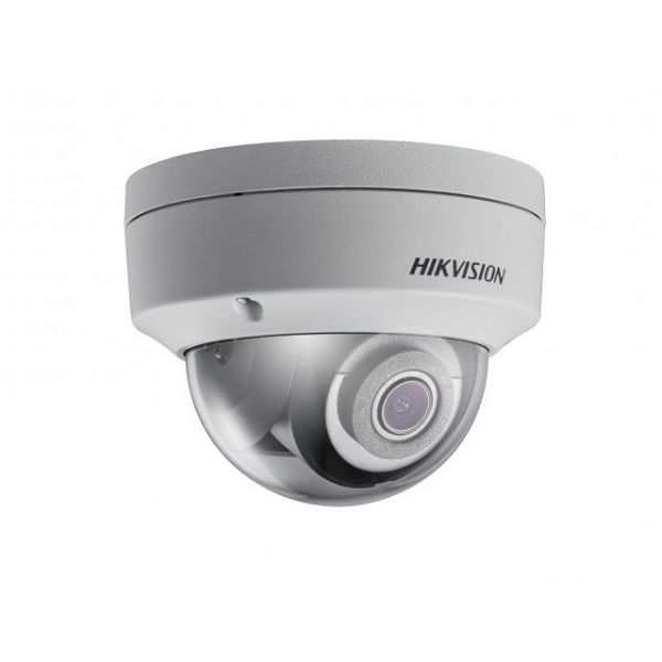 Вандалостойкая Dome-камера для улицы Hikvision DS-2CD2125FWD-IS с EXIR подсветкой
