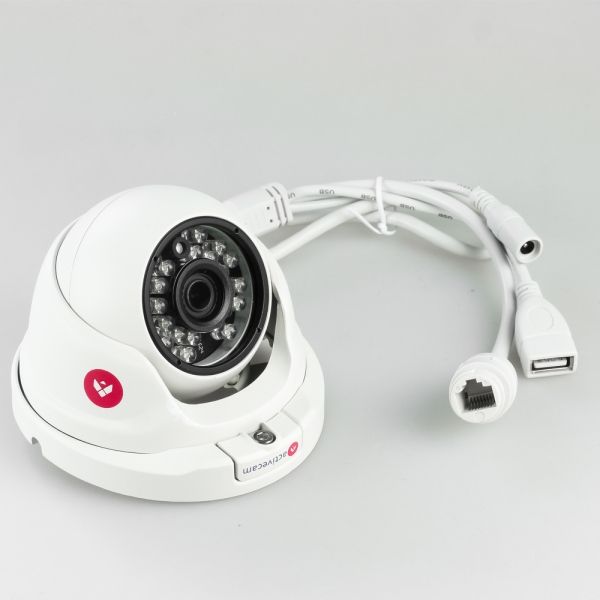 Вандалостойкая IP-камера ActiveCam AC-D8101IR2 серии Eco с ИК-подсветкой