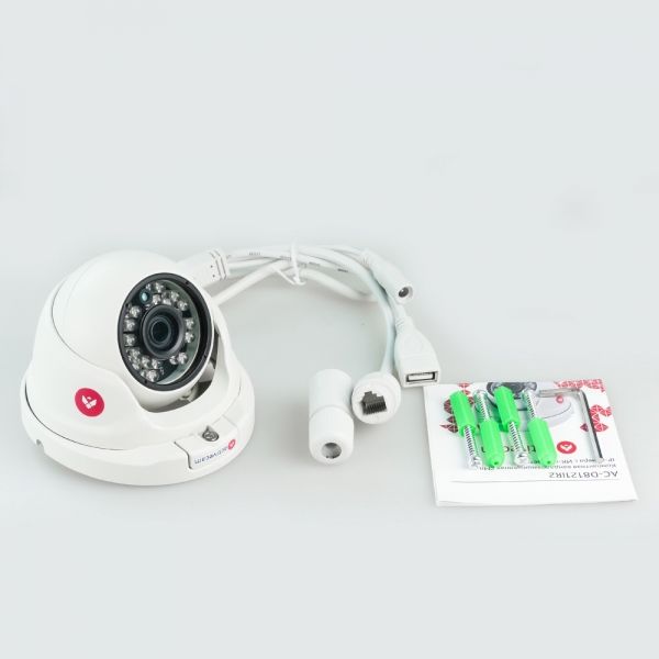 Вандалостойкая 1.3Мп IP-камера для улицы ActiveCam AC-D8111IR2 с ИК-подсветкой