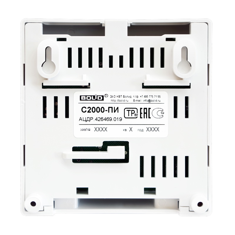 Преобразователь интерфейсов RS-232/RS-485, повторитель интерфейса RS-485 с гальванической развязкой С2000-ПИ
