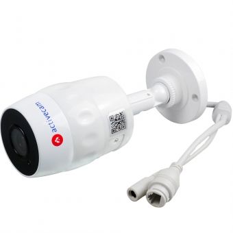 Миниатюрная 720p IP-камера для улицы ActiveCam AC-D2101IR3W с модулем Wi-Fi
