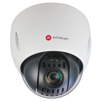 Компактная 2Мп PTZ-камера ActiveCam AC-D5124 с поддержкой PoE+ и аппаратной видеоаналитикой