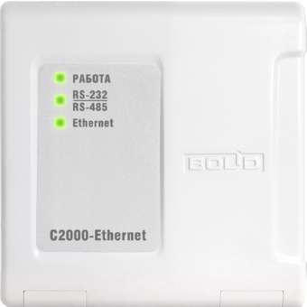 Преобразователь интерфейсов RS-485/RS-232 в Ethernet С2000-Ethernet