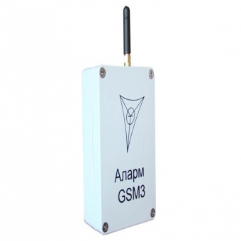 Модуль Аларм-GSM3